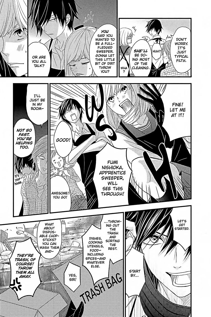 QQ Sweeper Chapter 11 page 24 - Chapter 11