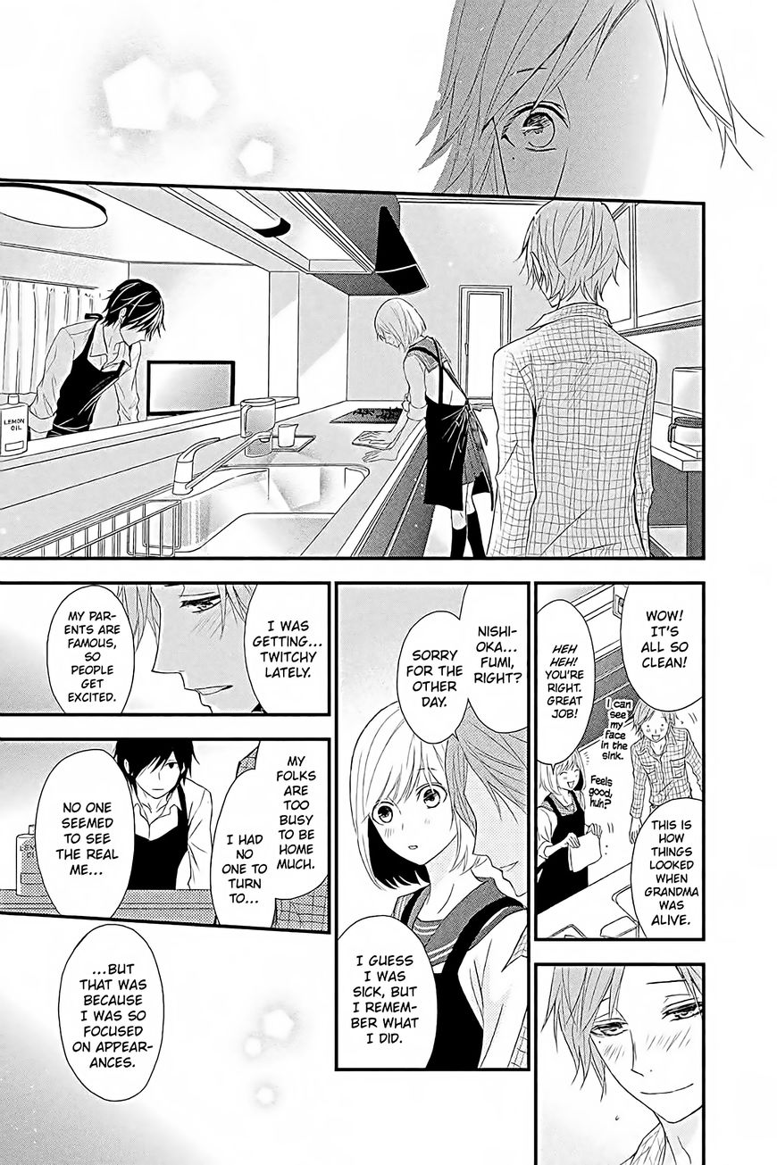 QQ Sweeper Chapter 11 page 26 - Chapter 11