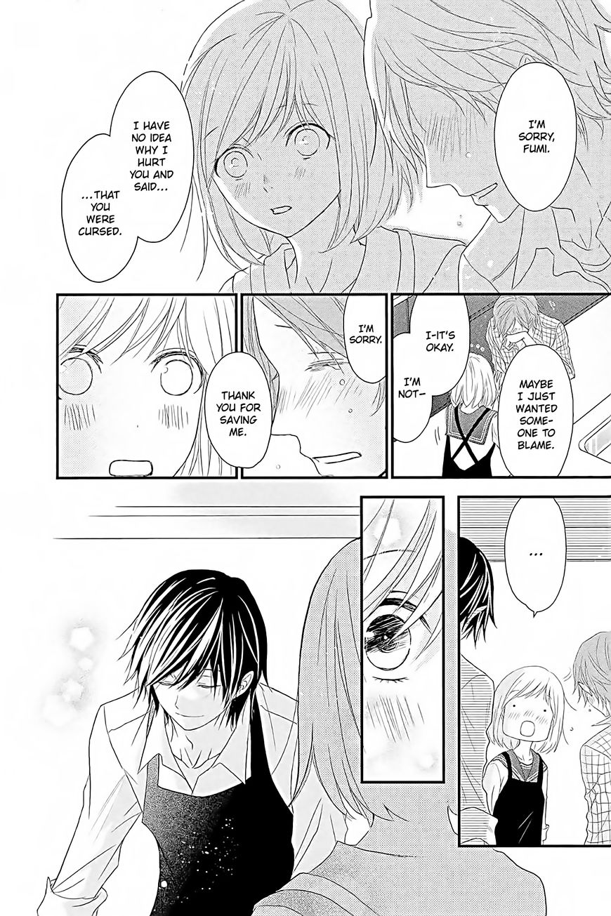 QQ Sweeper Chapter 11 page 27 - Chapter 11