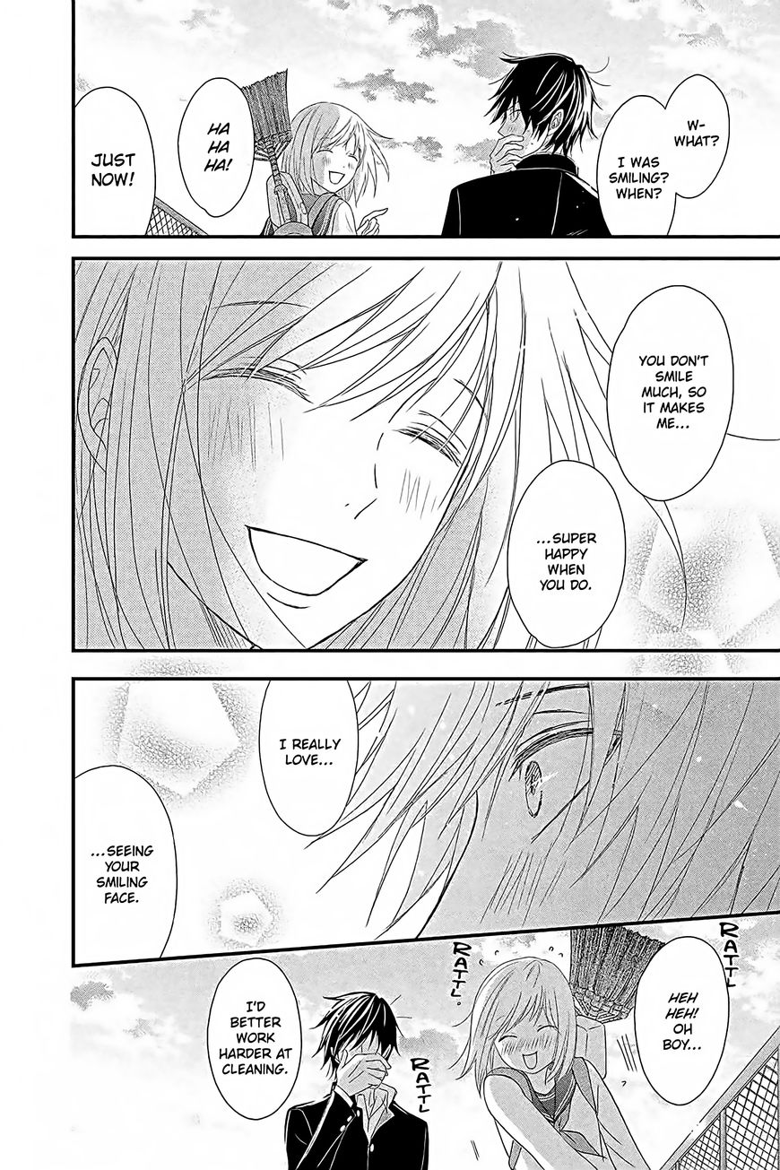 QQ Sweeper Chapter 11 page 29 - Chapter 11