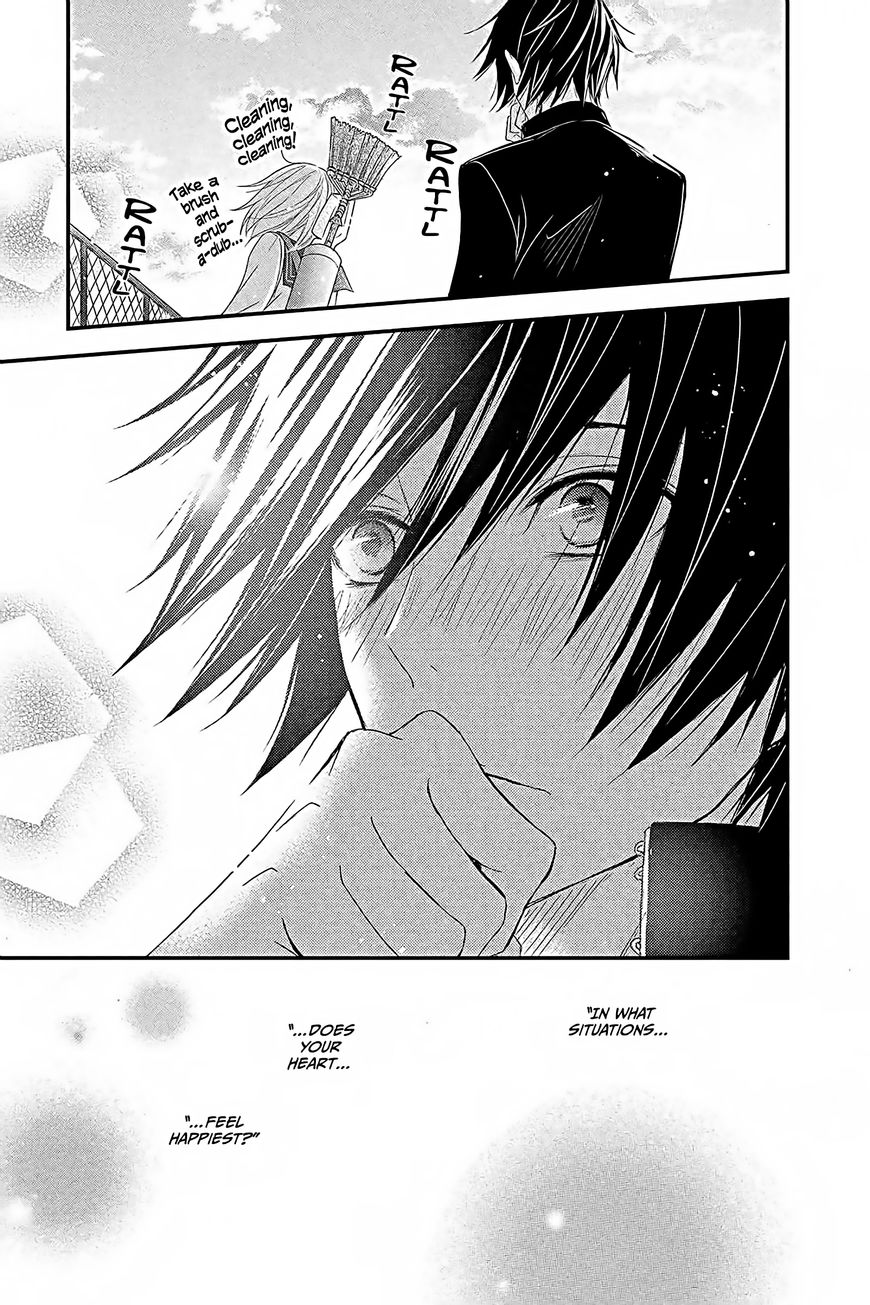 QQ Sweeper Chapter 11 page 30 - Chapter 11