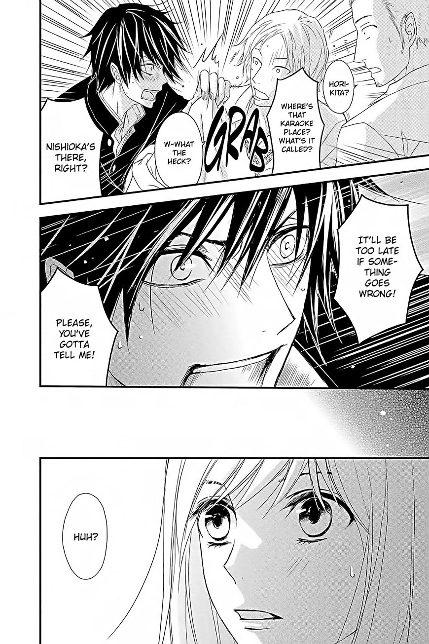 QQ Sweeper Chapter 11 page 35 - Chapter 11