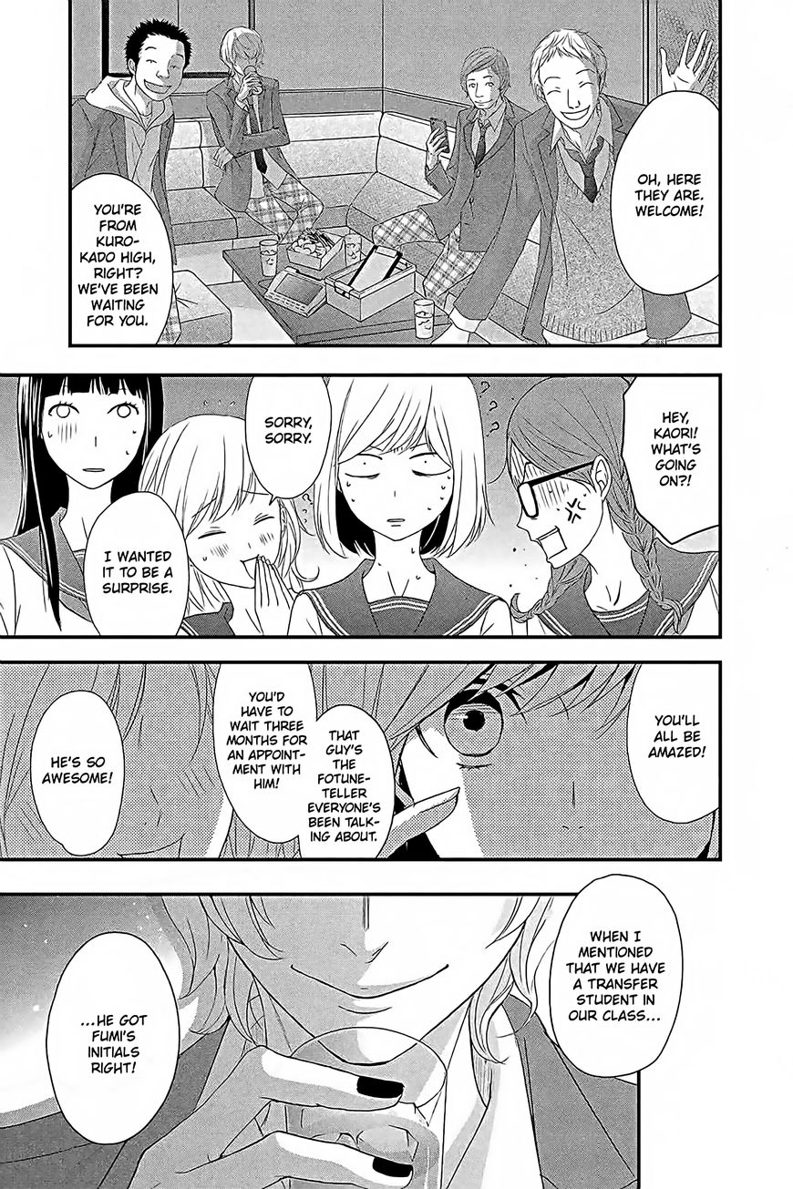 QQ Sweeper Chapter 11 page 36 - Chapter 11