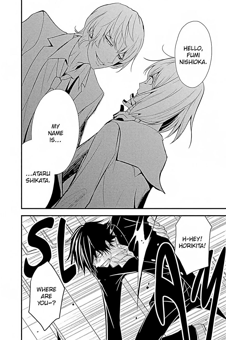 QQ Sweeper Chapter 11 page 37 - Chapter 11