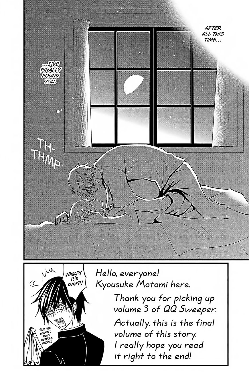 QQ Sweeper Chapter 11 page 5 - Chapter 11