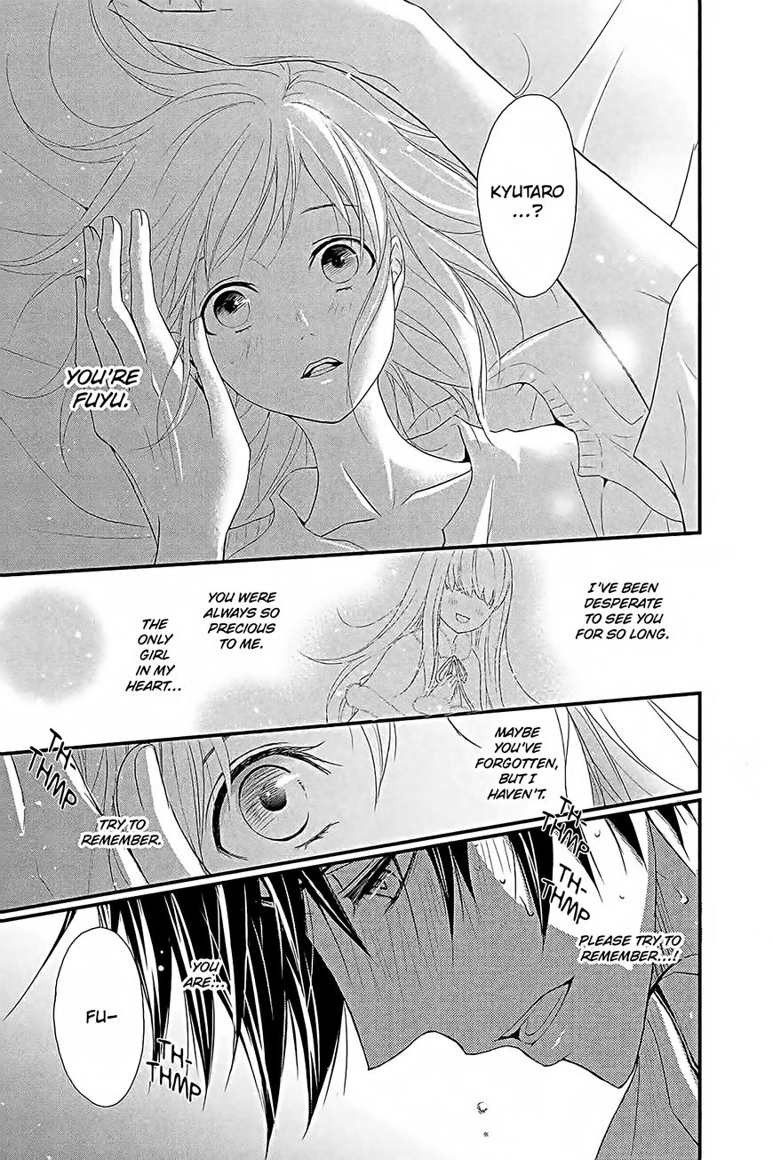 QQ Sweeper Chapter 11 page 6 - Chapter 11