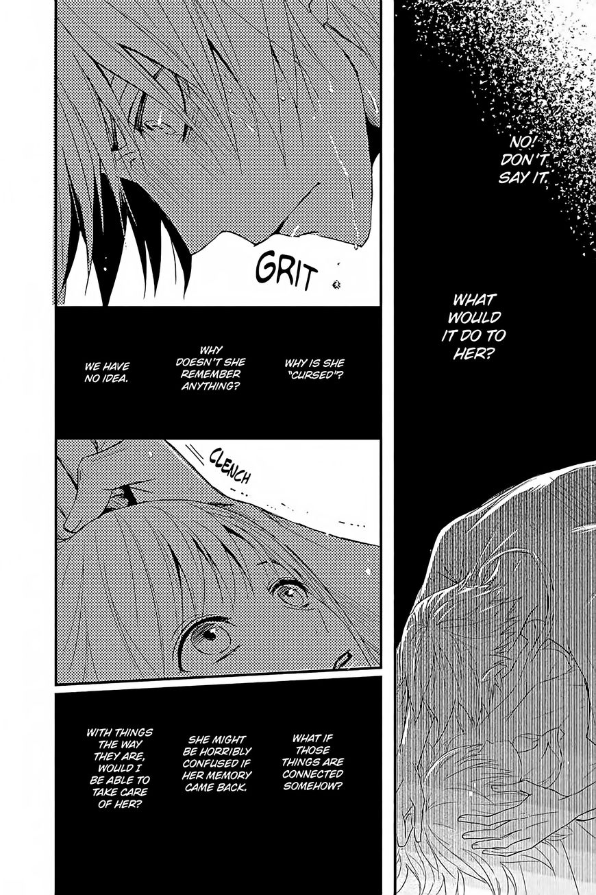 QQ Sweeper Chapter 11 page 7 - Chapter 11