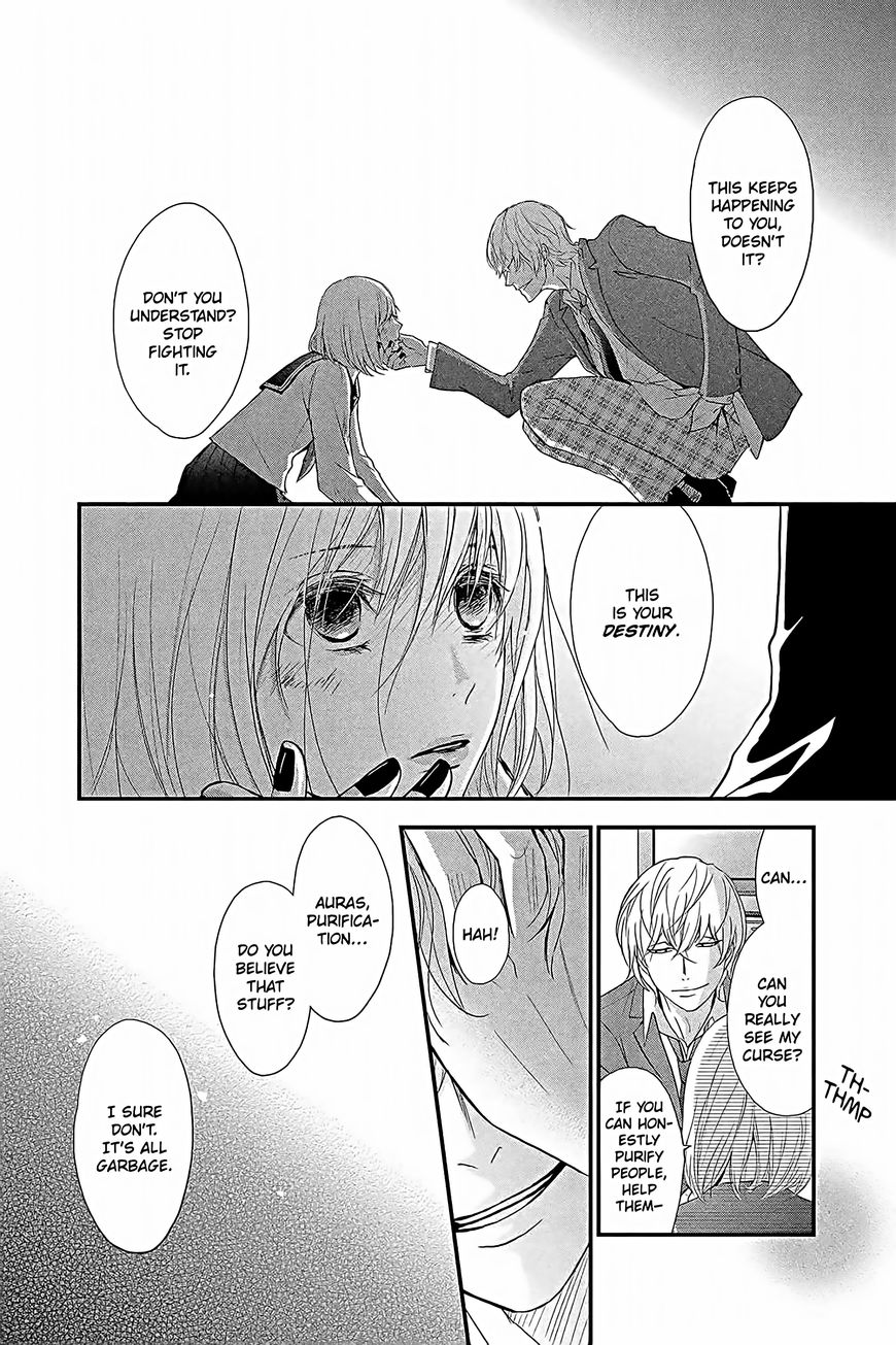 QQ Sweeper Chapter 12 page 12 - Chapter 12