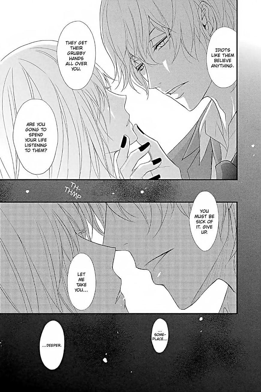 QQ Sweeper Chapter 12 page 13 - Chapter 12
