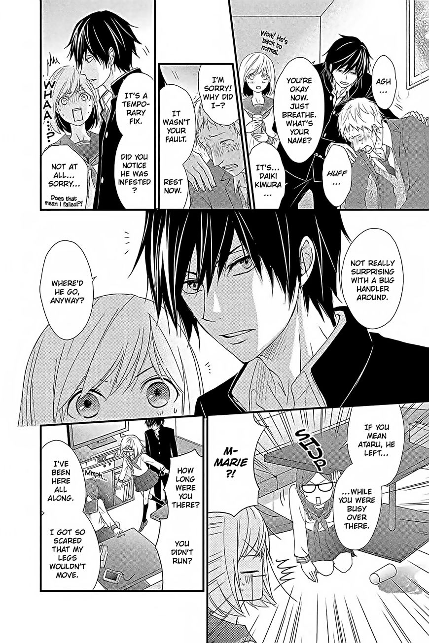 QQ Sweeper Chapter 12 page 18 - Chapter 12