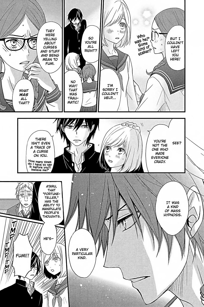 QQ Sweeper Chapter 12 page 19 - Chapter 12