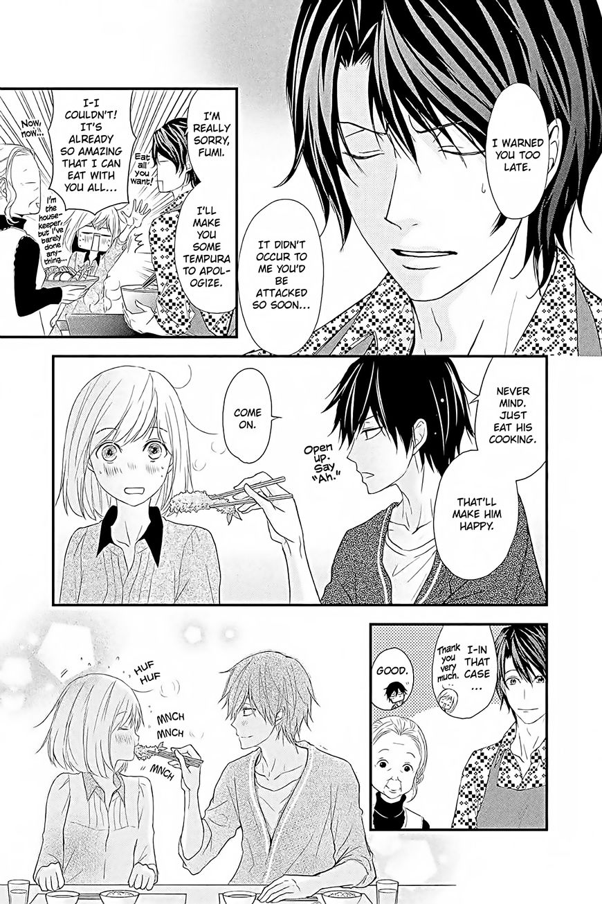 QQ Sweeper Chapter 12 page 21 - Chapter 12