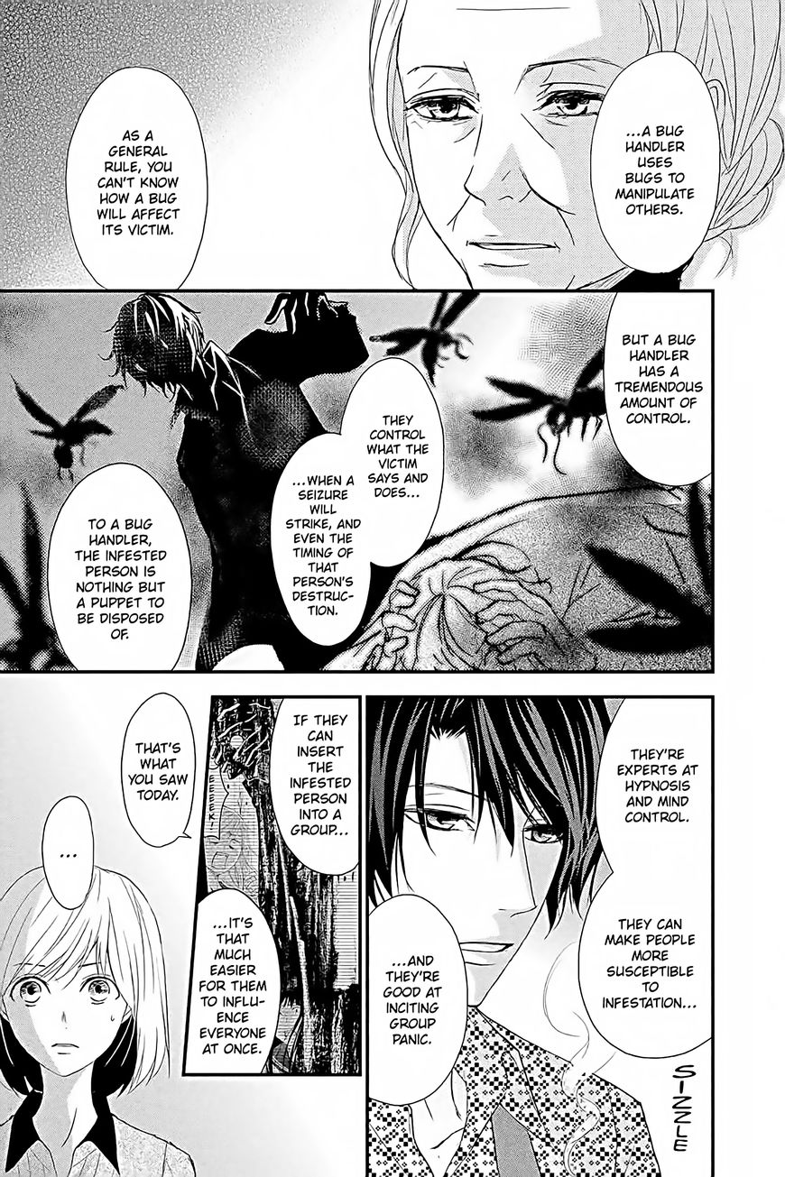 QQ Sweeper Chapter 12 page 23 - Chapter 12