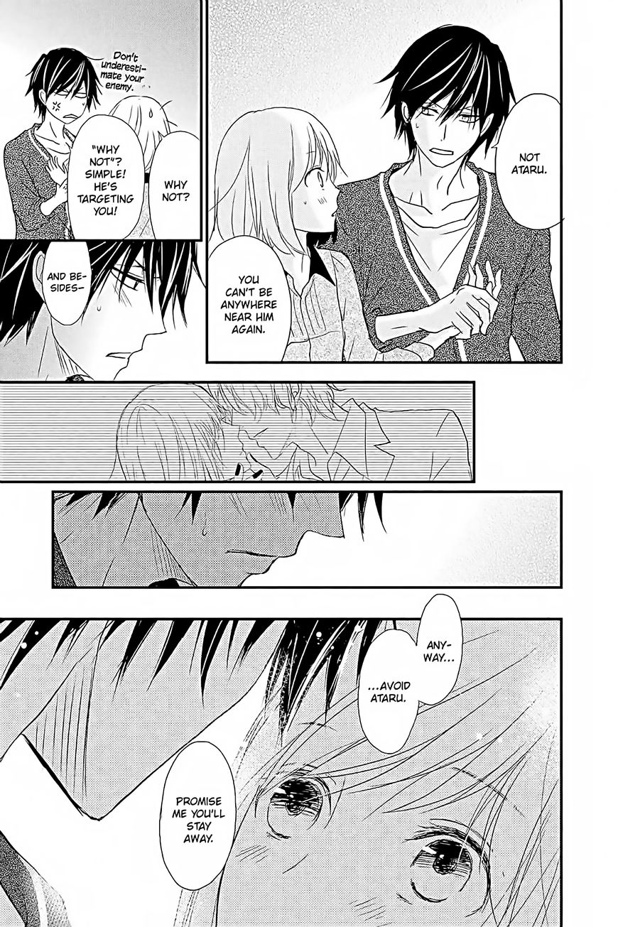 QQ Sweeper Chapter 12 page 31 - Chapter 12