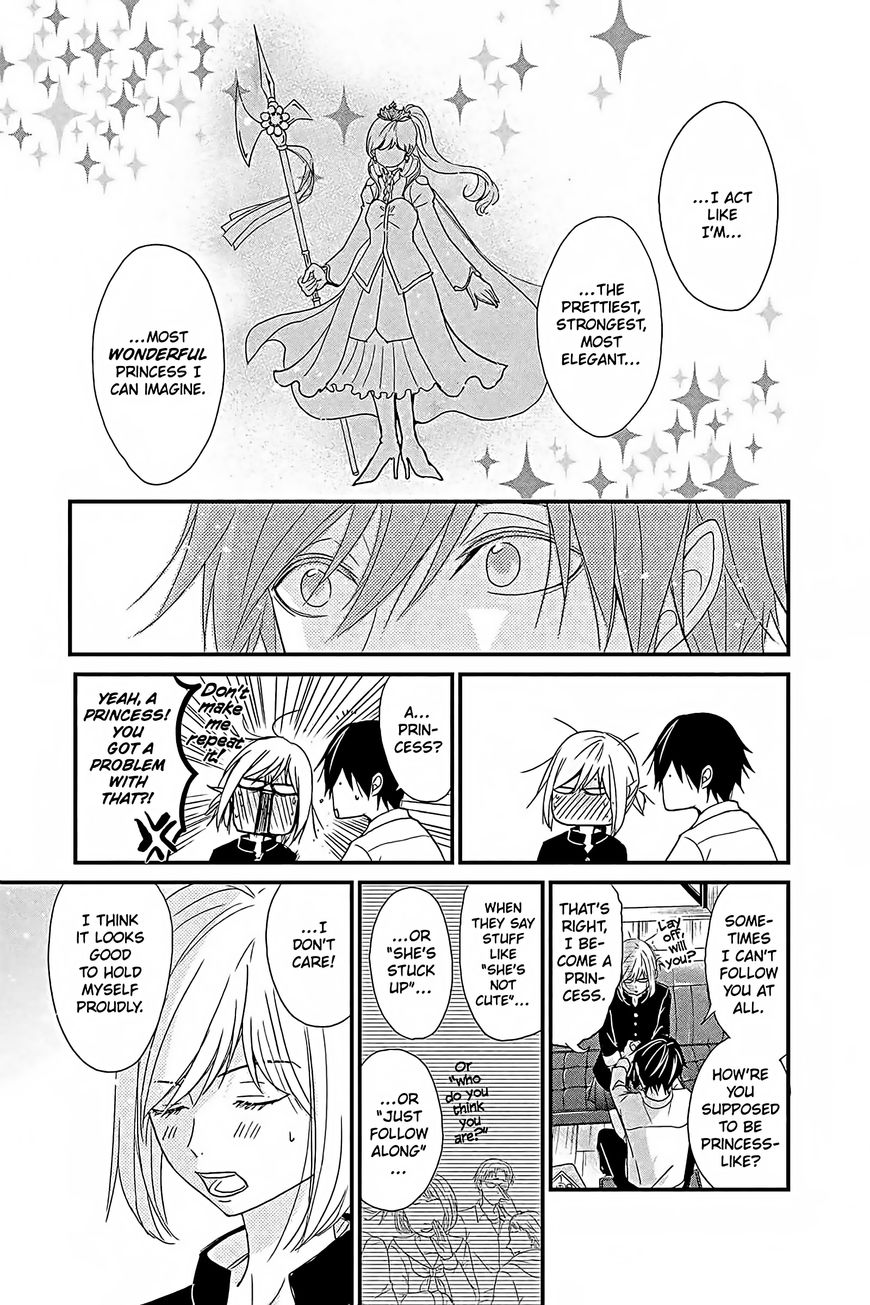 QQ Sweeper Chapter 13 page 15 - Chapter 13