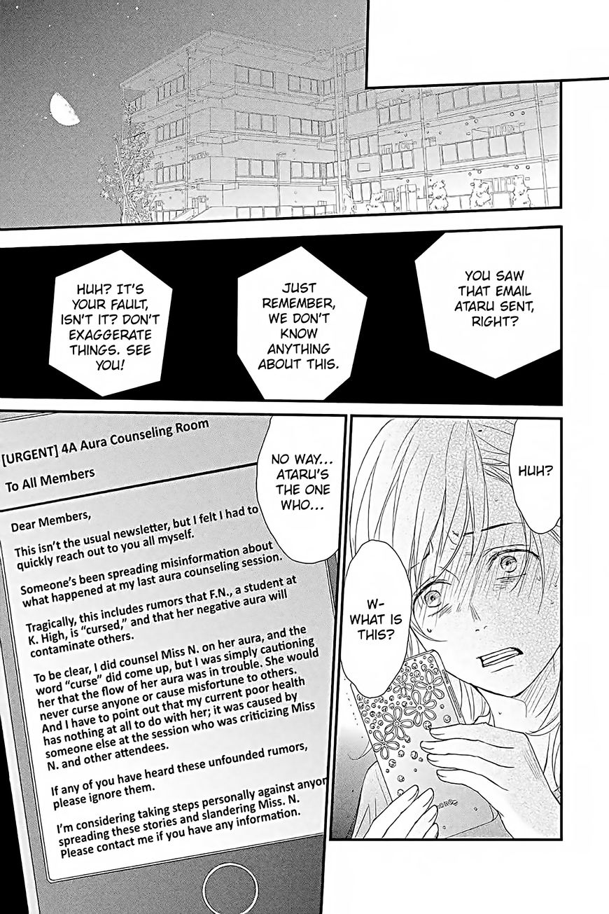 QQ Sweeper Chapter 13 page 19 - Chapter 13