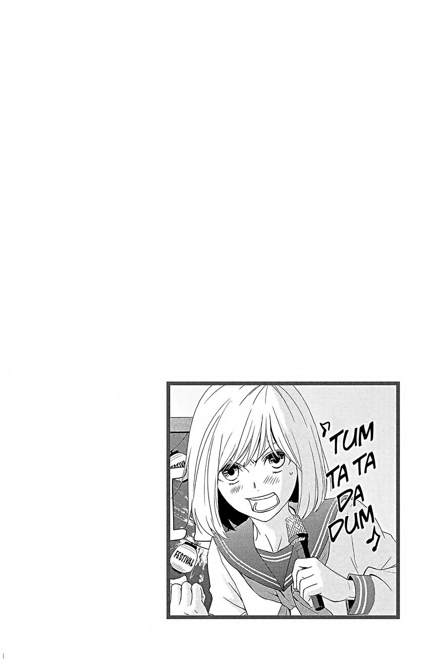 QQ Sweeper Chapter 13 page 2 - Chapter 13