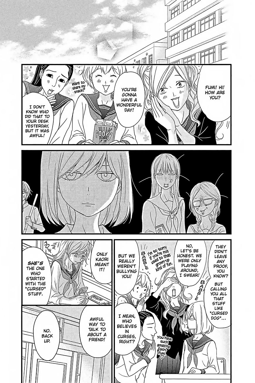 QQ Sweeper Chapter 13 page 21 - Chapter 13