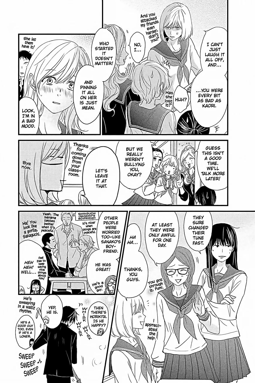 QQ Sweeper Chapter 13 page 22 - Chapter 13