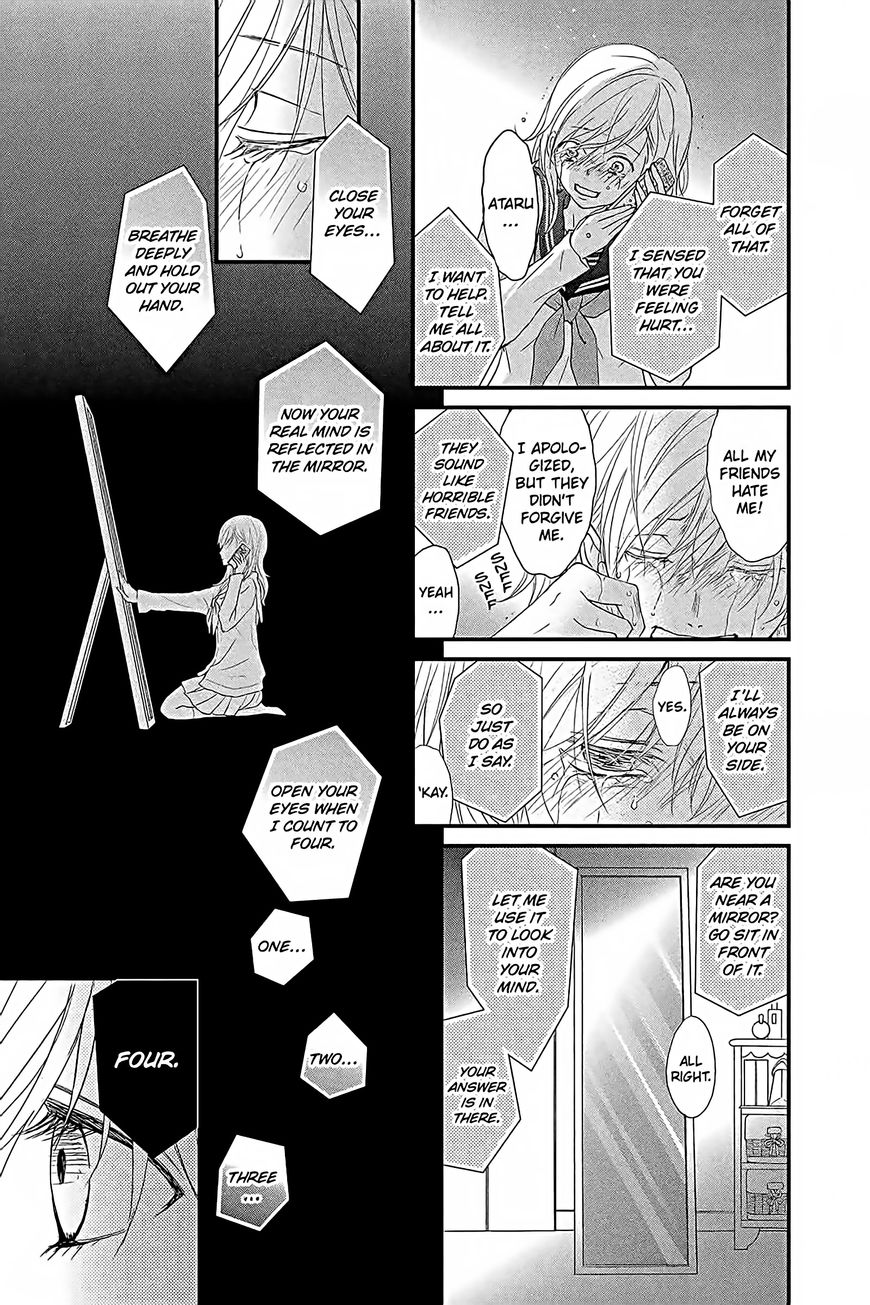 QQ Sweeper Chapter 13 page 27 - Chapter 13
