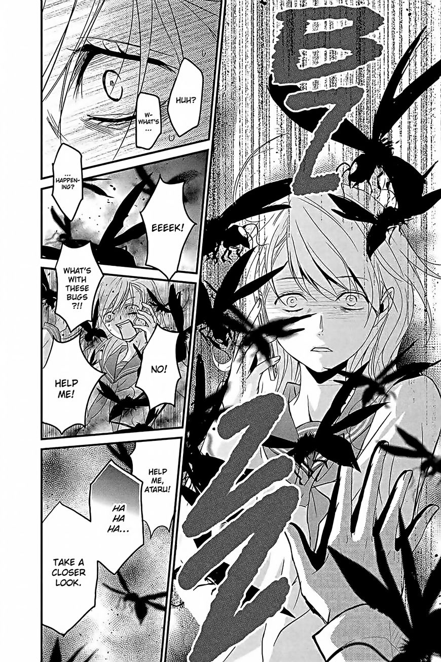 QQ Sweeper Chapter 13 page 28 - Chapter 13