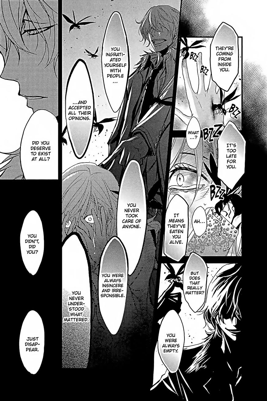 QQ Sweeper Chapter 13 page 29 - Chapter 13