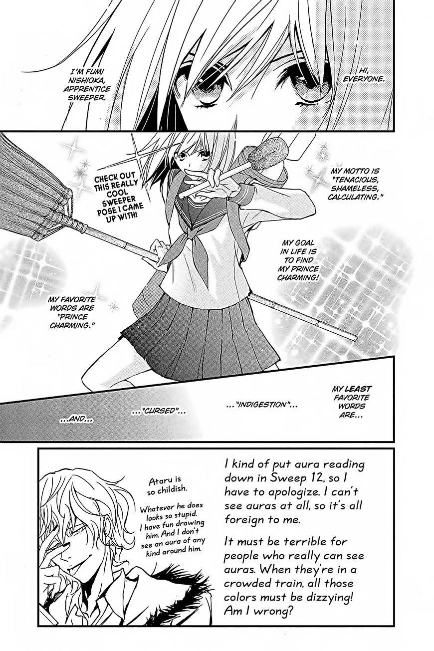 QQ Sweeper Chapter 13 page 3 - Chapter 13