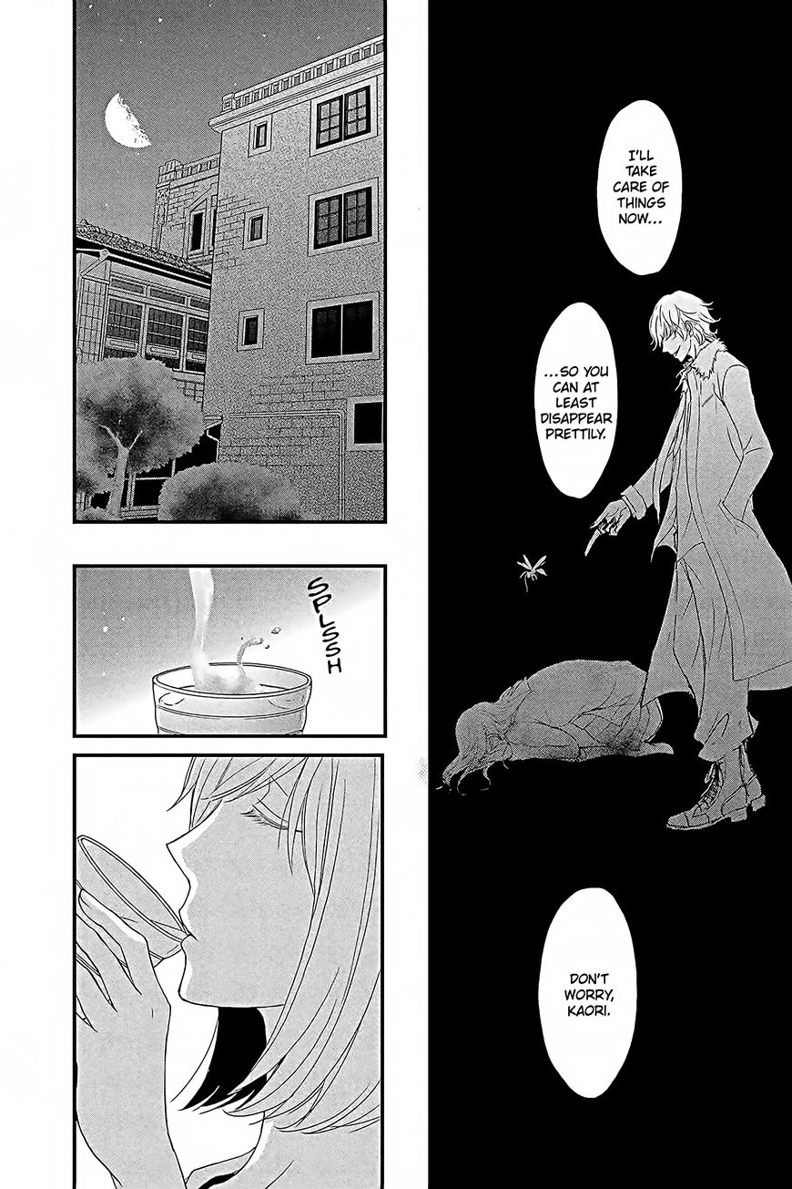 QQ Sweeper Chapter 13 page 30 - Chapter 13