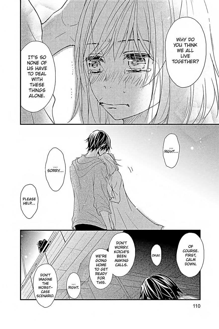 QQ Sweeper Chapter 13 page 36 - Chapter 13