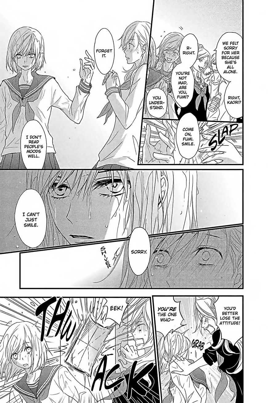 QQ Sweeper Chapter 13 page 9 - Chapter 13