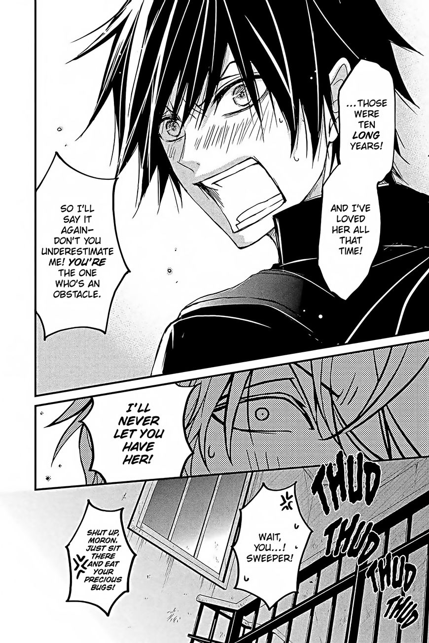 QQ Sweeper Chapter 14 page 16 - Chapter 14