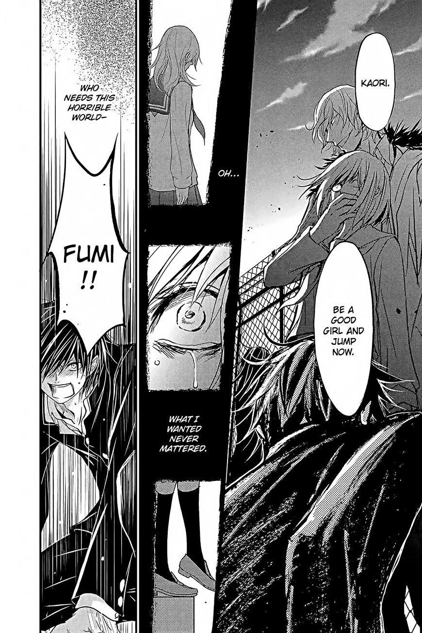 QQ Sweeper Chapter 14 page 24 - Chapter 14
