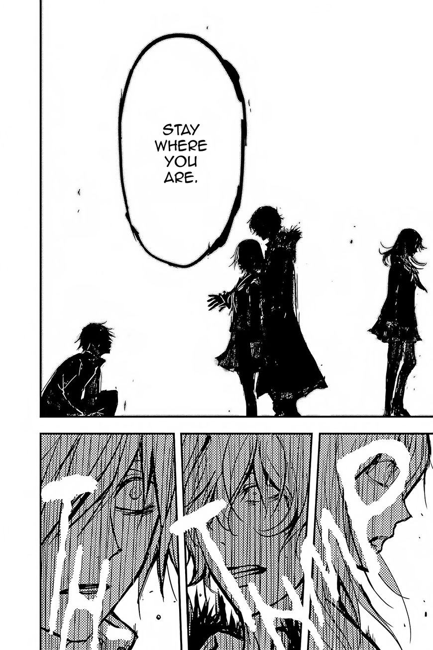 QQ Sweeper Chapter 14 page 26 - Chapter 14