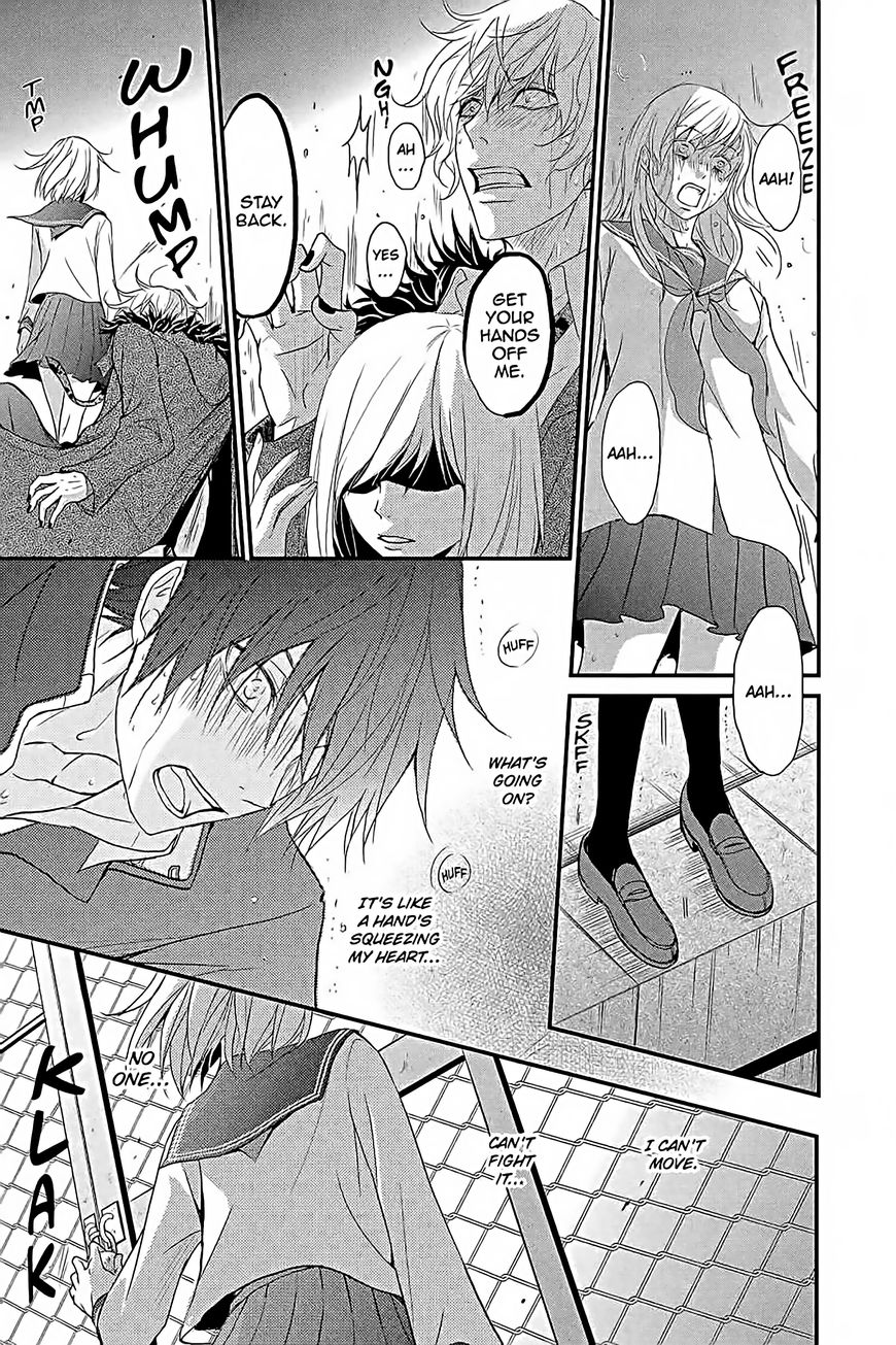 QQ Sweeper Chapter 14 page 27 - Chapter 14