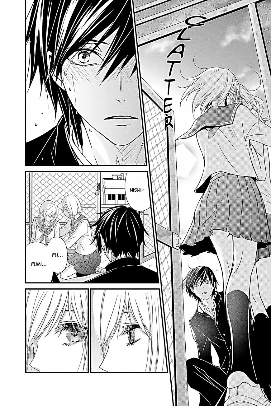QQ Sweeper Chapter 14 page 30 - Chapter 14