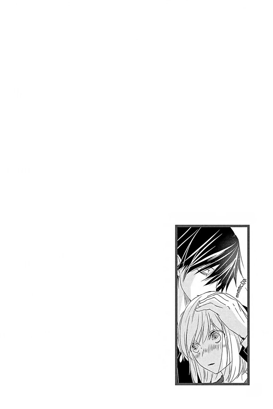 QQ Sweeper Chapter 14 page 36 - Chapter 14