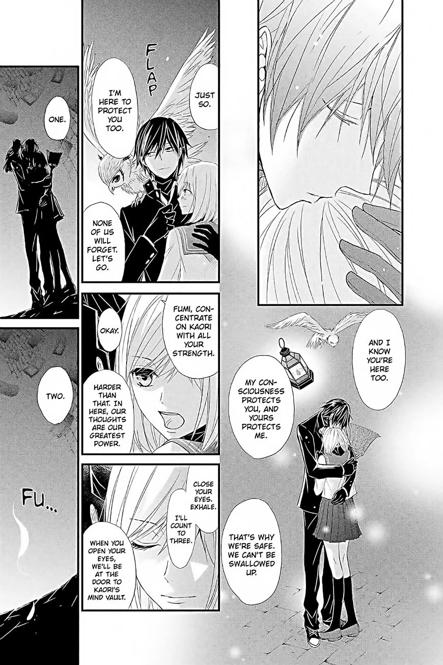 QQ Sweeper Chapter 15 page 13 - Chapter 15 : end