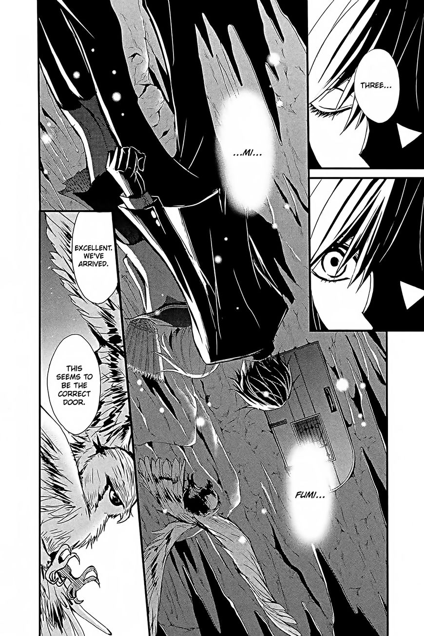 QQ Sweeper Chapter 15 page 14 - Chapter 15 : end