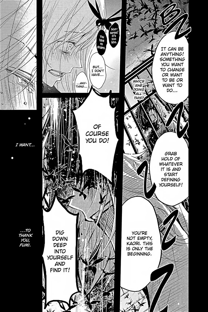 QQ Sweeper Chapter 15 page 25 - Chapter 15 : end