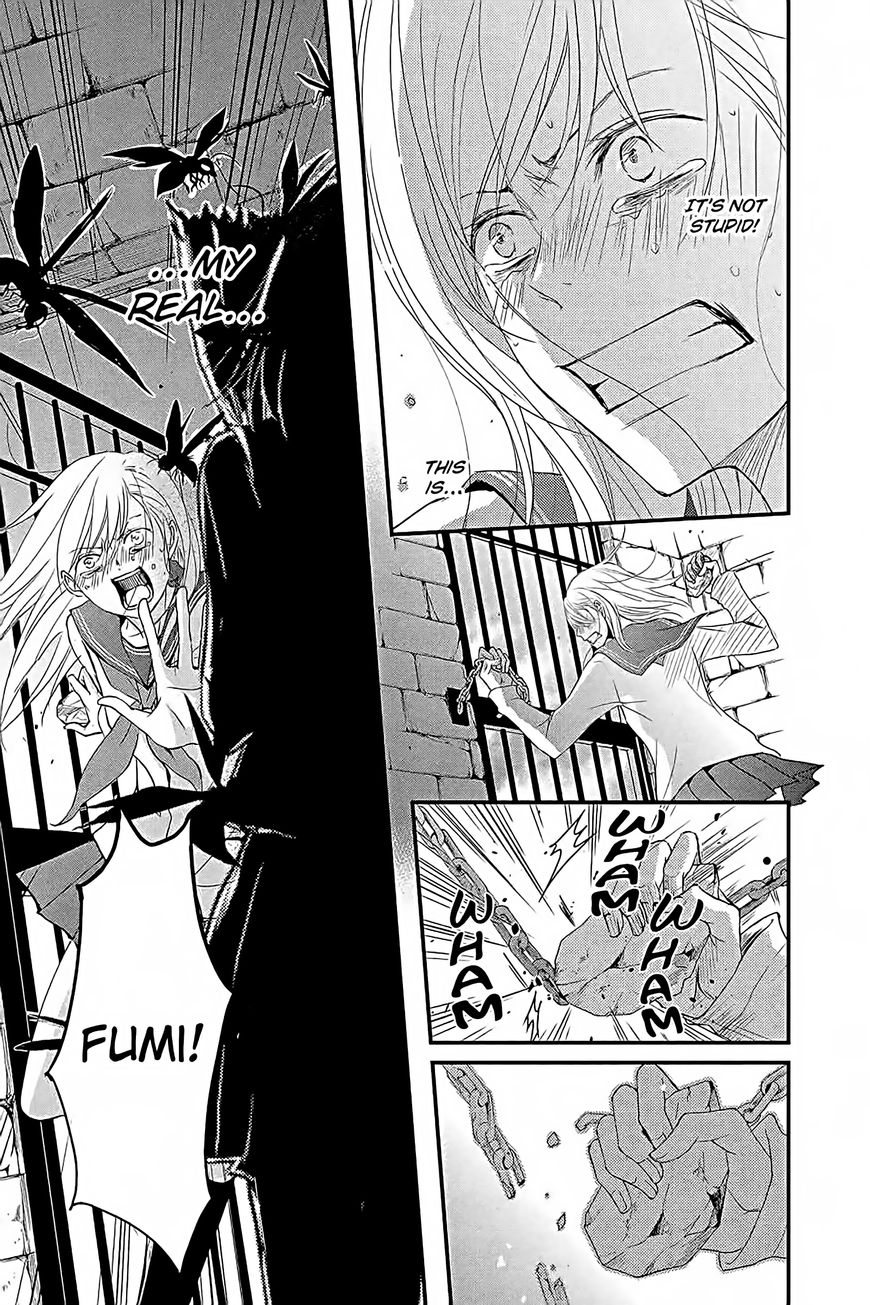 QQ Sweeper Chapter 15 page 27 - Chapter 15 : end