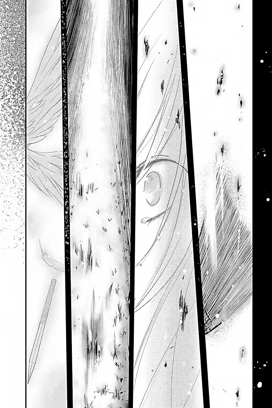 QQ Sweeper Chapter 15 page 28 - Chapter 15 : end