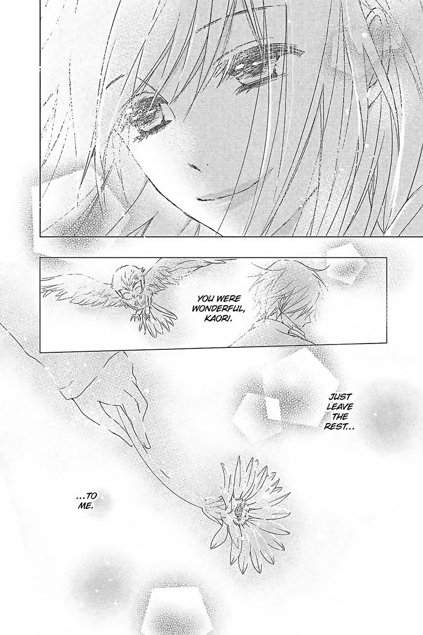 QQ Sweeper Chapter 15 page 30 - Chapter 15 : end