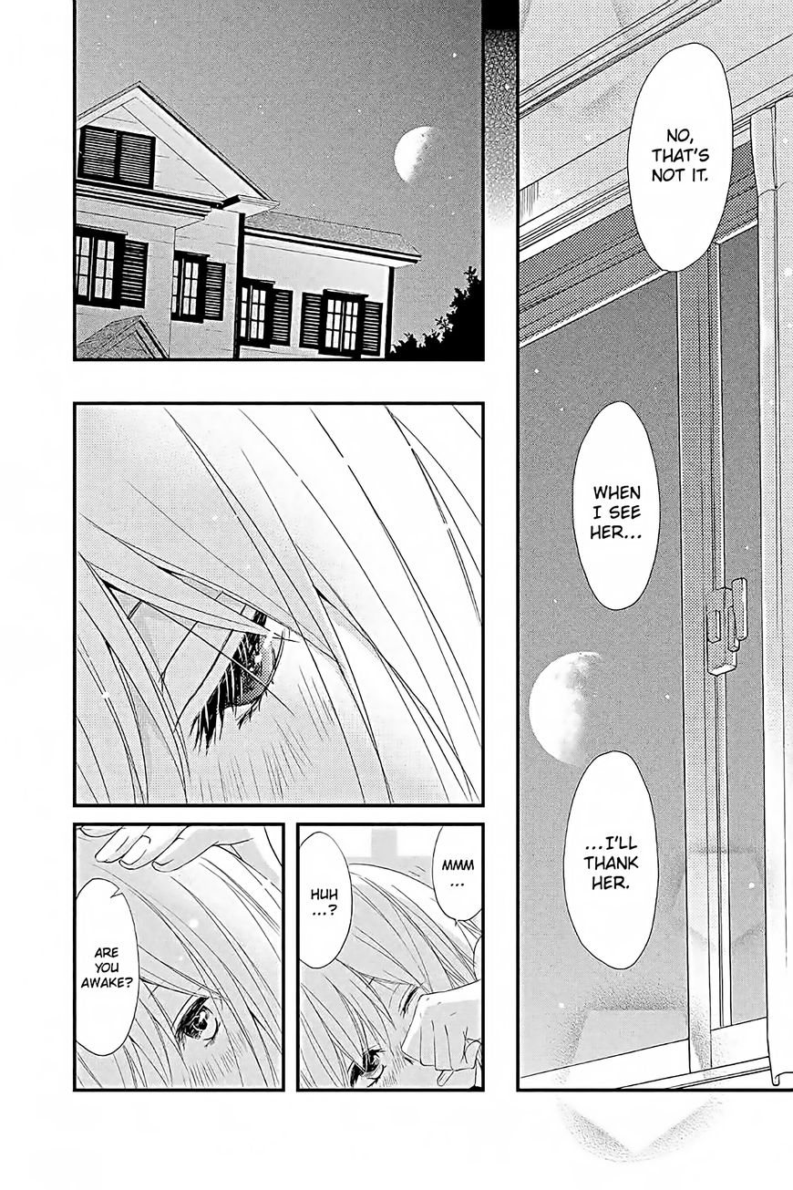 QQ Sweeper Chapter 15 page 32 - Chapter 15 : end
