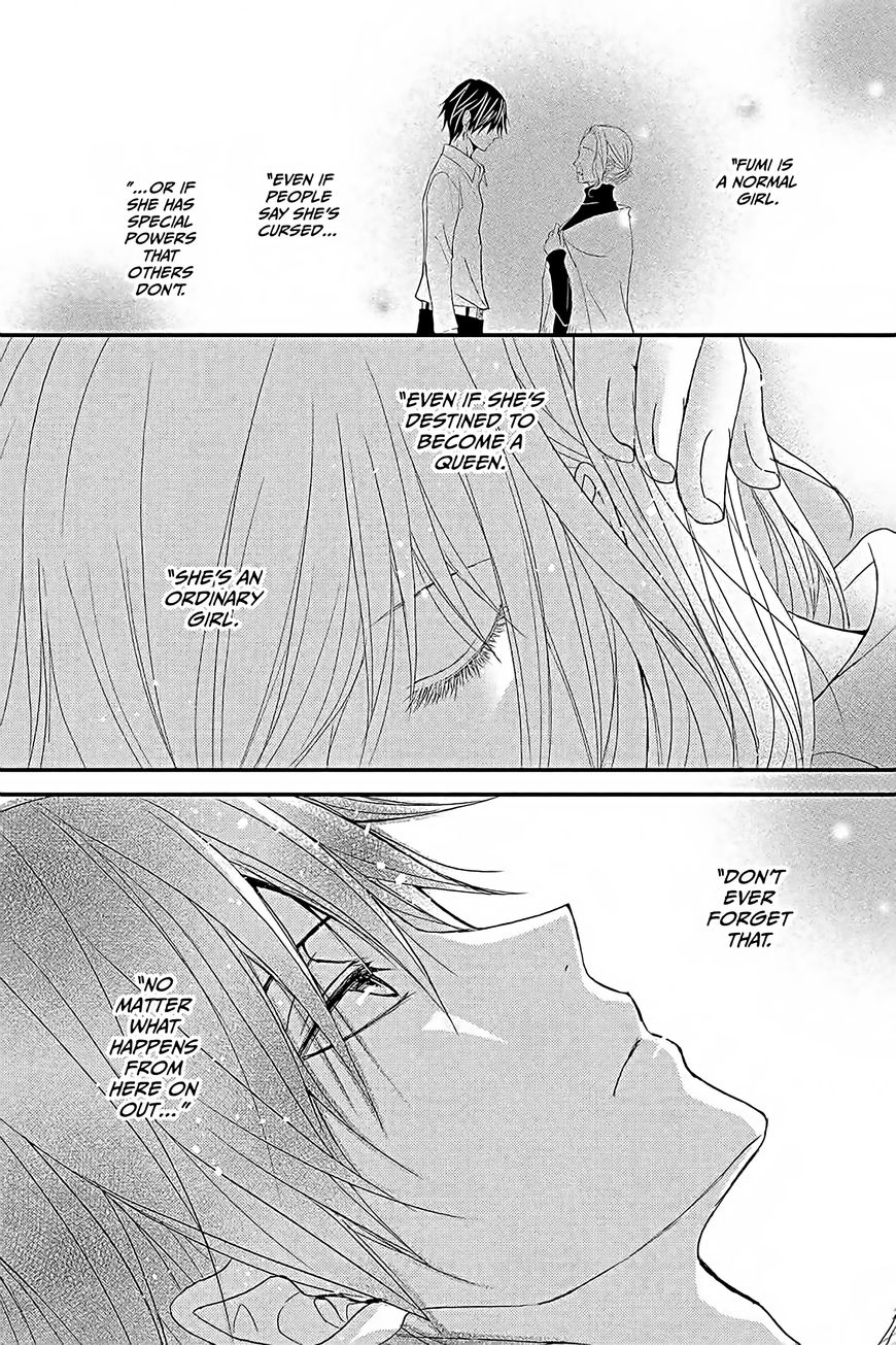 QQ Sweeper Chapter 15 page 34 - Chapter 15 : end