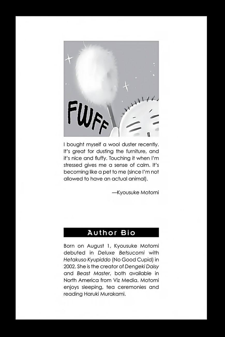 QQ Sweeper Chapter 15 page 40 - Chapter 15 : end