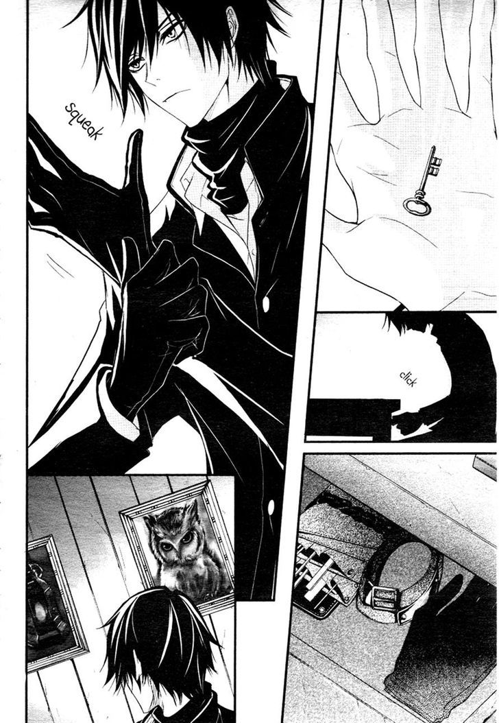 QQ Sweeper Chapter 2 page 12 - Chapter 2