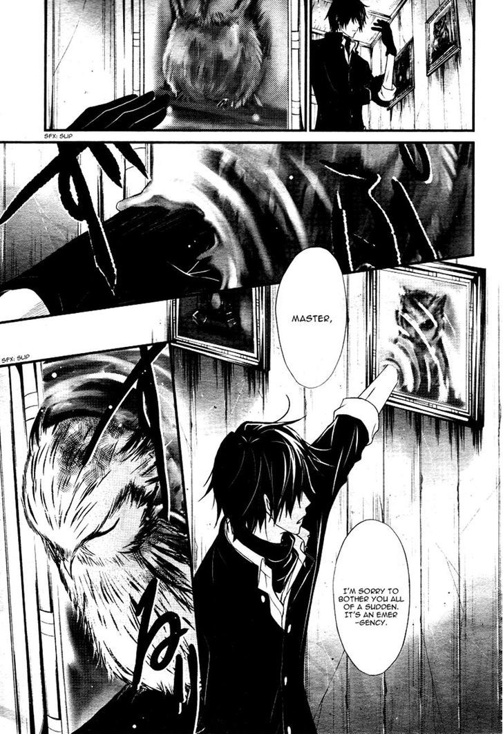 QQ Sweeper Chapter 2 page 13 - Chapter 2