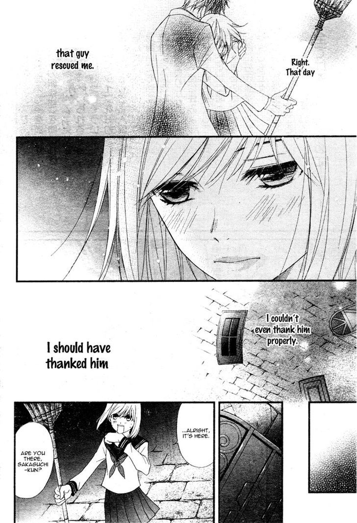 QQ Sweeper Chapter 2 page 22 - Chapter 2