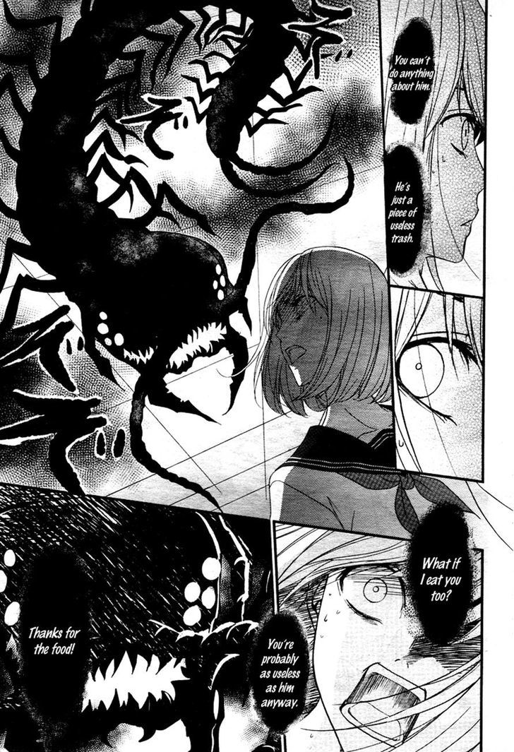 QQ Sweeper Chapter 2 page 25 - Chapter 2