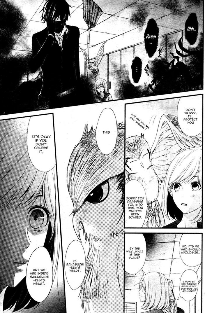 QQ Sweeper Chapter 2 page 29 - Chapter 2